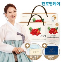 [천호엔케어] 남자에게 참 좋은 산수유야관문즙 오리지널 80ml 30개입 2박스/천호식품, 2개, 상세 설명 참조