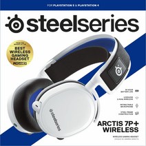 스틸시리즈 아크티스 7P+ Wireless Gaming Headset 무선 게이밍 헤드셋 독일수입제품