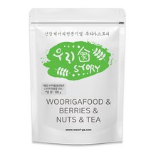 우리가스토리 농축 보이차 추출분말 가루, 500g, 1개