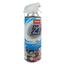 (다드물) 프리미엄 고급 먼지제거제 DR747(소223g) 에어스프레이 먼지청소 (a2564ea5627), 쿠팡 다드물 본상품선택