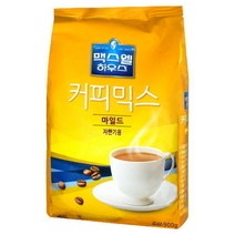 맥스웰 마일드 커피믹스 900g 자판기커피 믹스커피