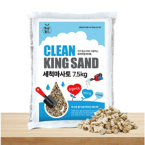 화분월드 마사토 세척마사토 대립 7.5kg, 5개