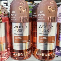 라메모리아 라메모리아 바디워시 우디머스크 600ml x 1개, 단품, 단품