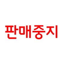장미공주 여성 무광 집게핀 (블랙입고완료)