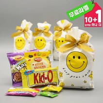 단체 행사 축제 체육대회 소풍 단체 선물 간식 꾸러미