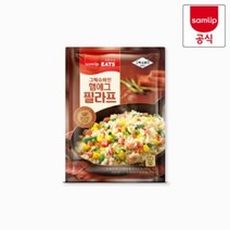 냉동)그릭슈바인 햄에그 필라프 (220g)*5봉/볶음밥, 220g, 5개