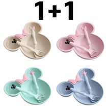 1+1 해봄 친환경 밀짚소재 아기 이유식 유아 식판 이유 식기 용기 세트, 화이트, 핑크