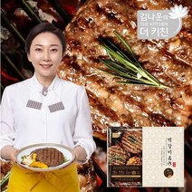 김나운 떡갈비 명작 총 20장 10팩, 160g, 10개