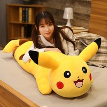 피카츄 뽀글뽀글 보다 큰 여학생이 잠자는 긴 포옹 공룡 고양이 인형 어린이 빅 사이즈 곰인형 모찌 돼지, 옵션01, 150센티미터(피카츄 인형 선물용 장미꽃 선물봉투