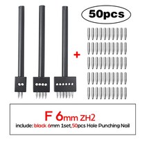 공예수공구DIY 가죽 라운드 스티칭 펀치 도구 구멍 4/5/6/8mm 간격 펀칭 커터 2/4/6/구멍, 12 Black 6mm 50teeth