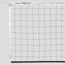 KDI906969스타 배구네트 9인제 경기용 VN380 그물 네트 구기