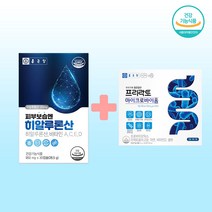 종근당 히알 바이오틱스 세트 히알루론산 신바이오틱스, 종근당 히알바이오틱스, 2개, 2개