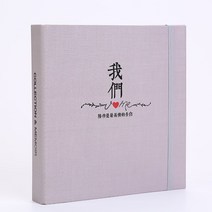수납정리백 대용량 관광 입장권 기차 차표 영화표 수장 책 어음 수집함 콘서트 부표의 부본 카드 회원 명함 1658971611, 쌀 그레이 · 너랑나랑