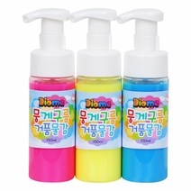 키즈맘아트 뭉게구름 거품물감 150ml 3색 - A 세트, A세트