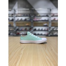 컨버스 척테일러 올스타 리뉴 코튼 오션 민트 로우 운동화 캔버스화 스니커즈 신발 사이즈