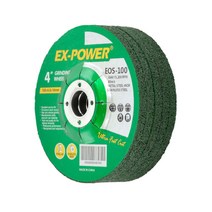 이엑스파워 4인치 그린 옵세트 EOS-100 25개 스텐겸용, 단품