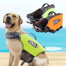 강아지 구명조끼 네온 대형견 반려견 구명조끼, 그린