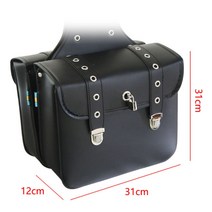 오토바이 사이드백 한쌍 24종 스쿠터 바이크 가죽 레더 버클 클래식 튜닝 파츠 방수 가방, 25 블랙 잠금장치 한 쌍