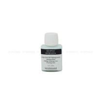 시넬리에 마스킹액 75ml, 1개
