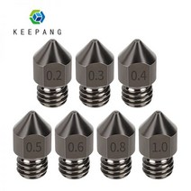 분무기 고익 고압 5/3/1 MK7 MK8 노즐 슈퍼 하드 스틸 몰드 부식 방지 압출기 Ender3 Pro 용 1.75mm 3D 프린터 노즐 내식성, 1.0mm, 3pcs MK8 Nozzles