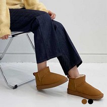 (255-275) 빅사이즈 앵클부츠 촘촘한 털안감 스웨이드 어그부츠 3cm