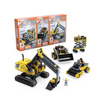 HEXBUG VEX 건설장비 놀이 3pk 조립용 키트 자기주도적 로봇 STEM 교육 교구