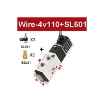 4V110-06 1 8 공기 솔레노이드 밸브 공압 5 웨이 포트 2 위치 가스 전기 마그네틱 DC12V 24V 110V 220V, Wire w SL601, DC 24V, 1개
