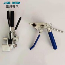 파이프 밴딩기 고압 호스 바인더 다기능 조임 도구, A