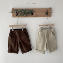콩알옹알 골덴 일자 통바지 1세-7세 아기 유아 아동 남아 여아 겨울 데일리 코듀로이 팬츠