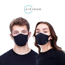 에어리넘 필터 교체형 패션 명품 마스크 라이트 스톰 블랙, L