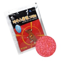 마우스올킬 그래뉼 쌀쥐약 쥐약 가루쥐약 50g 3개, 단품