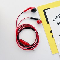 블루투스 골전도 이어폰 넥밴드 해드폰아이폰 화웨이 샤오미 삼성용 마이크가 있는 컬러 유선 소음 제거 스, 04 D