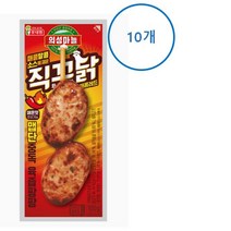 [한끼]의성마늘 직꾸닭 매콤레드 100gX10 방학 홈파티 간식 간편식 안주 밥반찬 전자레인지 조리 롯데햄 가을 식재료 1세트, 8세트