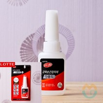 뉴리웹 다용도 순간접착제 강력본드 프라모델접착제 강력순간접착제
