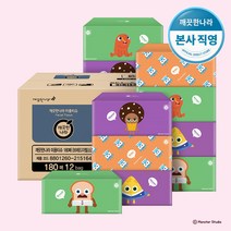 [깨끗한나라] 브레드이발소 미용티슈 180매 X 12입, 단품