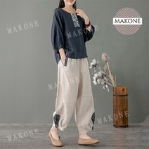 Makone 상표등록 퓨전 생활 개량한복 여성 상하의 세트