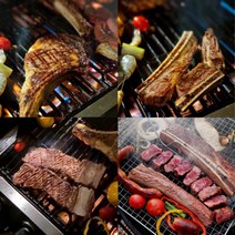 캠핑세트 토마호크 우대갈비 구이용 소고기 소갈비 생우대갈비 통우대갈비 스테이크 고기 캠핑 음식, 01. 캠핑세트 1~2인 (토마호크+왕갈비)