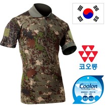 어택존 국산 쿨론 넥카라 반팔 카키 티셔츠 디지털 패치