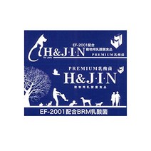 에이치안도진 (H&JIN) Premium 유산균 H&JIN 동물용 90포 애완동물용 1g×90포