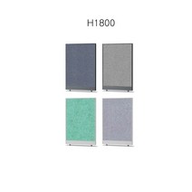 PDS-06 H1800 PVC 45T 패브릭원톤파티션 사무실파티션 가림막 파티션, 부속