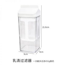 일본수입 AKEBONO 유청필터 자체제작 그리스 요거트필터 필터 분리기, 롱유청필터/화이트