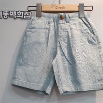 [치크] DP01 남아댄디 린넨 반바지 CKTA2242B (8397018)