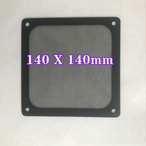 70-140MM 자기 먼지 필터 PVC 방진 메쉬 스피커 팬 쿨러 케이스 섀시 커버 네트 가드 PC 컴퓨터, 140 x 140mm
