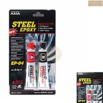 일제 엑시아 스틸 에폭시 본드 이액형 금속 철제 접착제 에폭쉬 애폭시, 1개