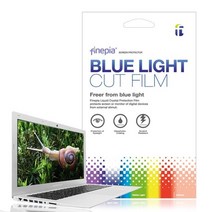 XPS 15 9510 DX9510-WP07KR용 블루라이트컷필름F, 상세 설명 참조, 상세 설명 참조, 상세 설명 참조, 상세 설명 참조