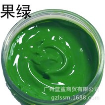 가죽소파 가죽 시트 셀프복원50ML 자동차 관리 액체 가죽 수리 키트 보완 색상 페이스트 좌석 소파 스크, 11 Green