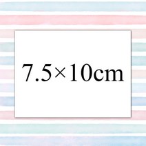 맞춤형 감사 카드 명함 풀 컬러 양면 인쇄 선물 장식 카드 맞춤형 로고 청첩장, 8.75cmX10cm  1000pcs