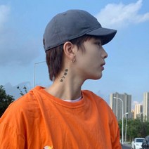 윈썸잇 데일리 무지숏캡