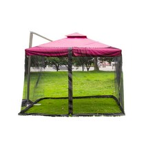 우산 모기 순 폴리 에스테르 메쉬 스크린 범용 캐노피 그물 지퍼, C