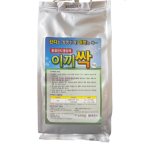 이끼싹 1kg 잔디 청태 이끼 제거제 비료 산소 묘지 골프장 잔디영양제
